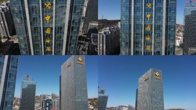 4K-原素材-连云港中国海关大厦