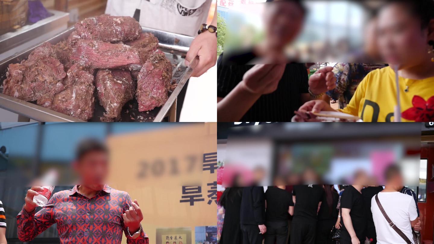 牛肉牛肉开业切牛肉吃牛肉买牛肉