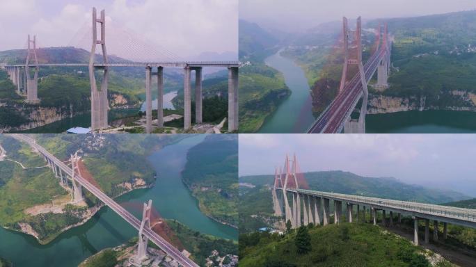 贵州武佐河特大桥织金和纳雍交界地高速公路