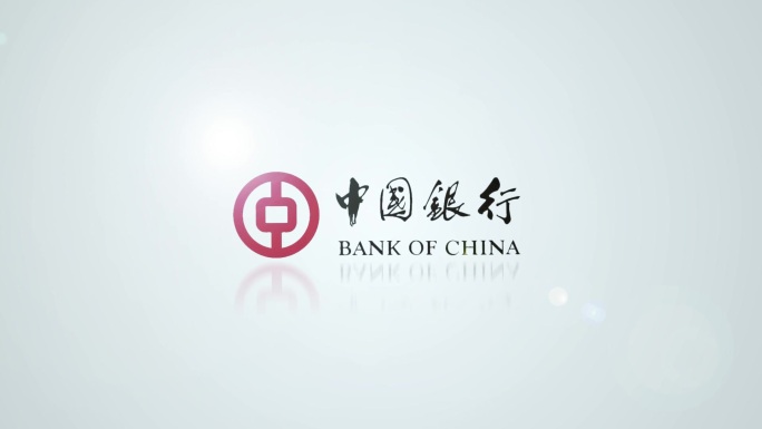 中国银行标版两个