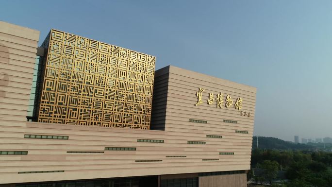 航拍宜昌博物馆航拍