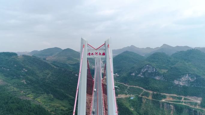 贵州省清水河大桥钢桁梁悬索桥贵州高速公路