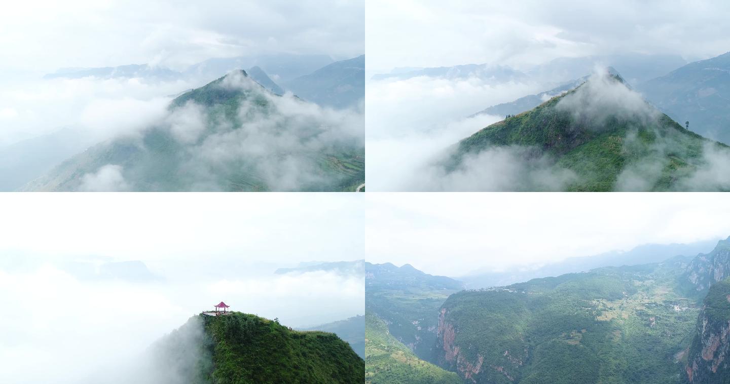 贵州高原山川风光云雾缭绕航拍