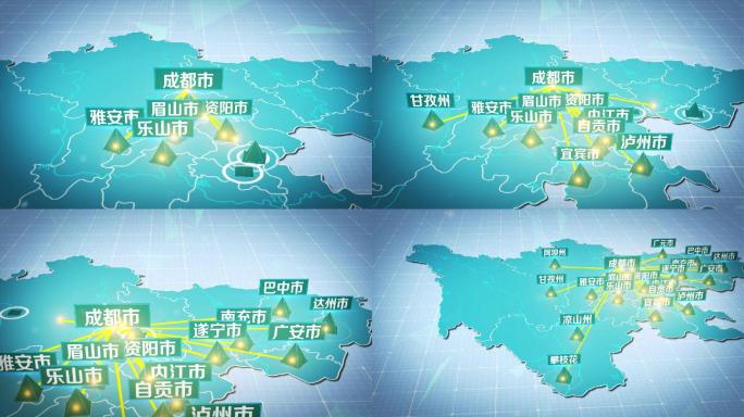 （视频素材）四川省地图-17