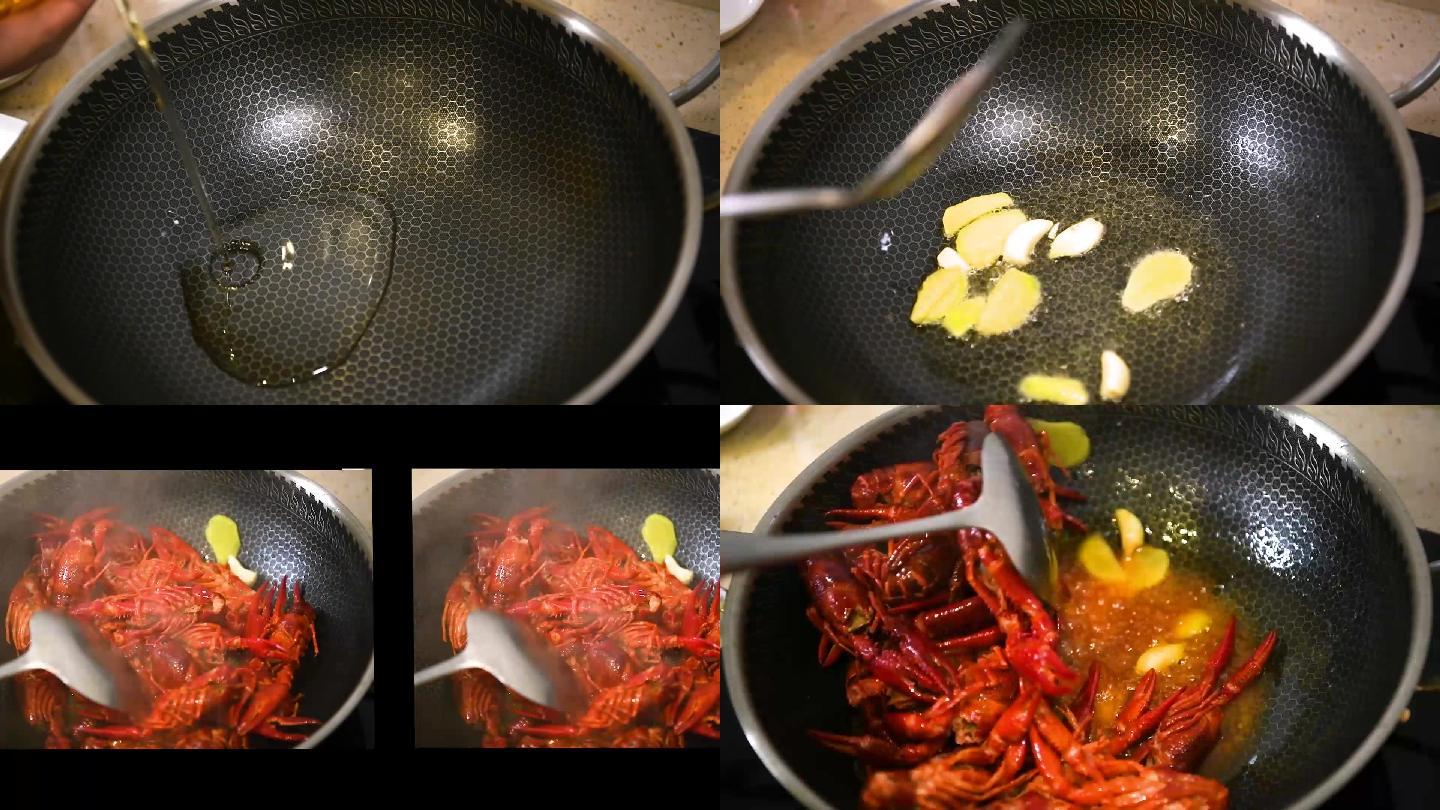 小龙虾制作过程