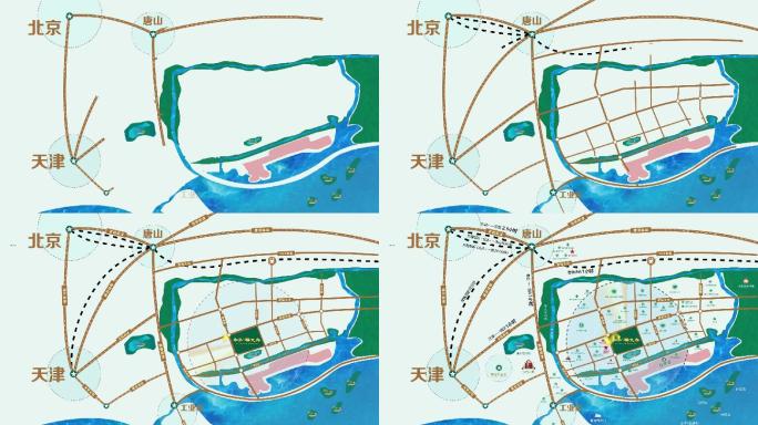 中国风地产区位交通配套商圈特效