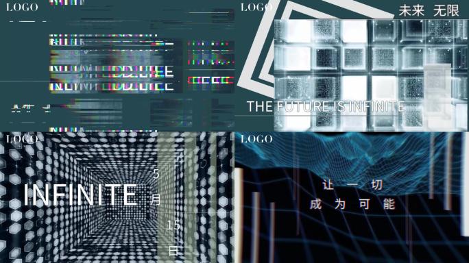 科技感企业产品房地产图文介绍