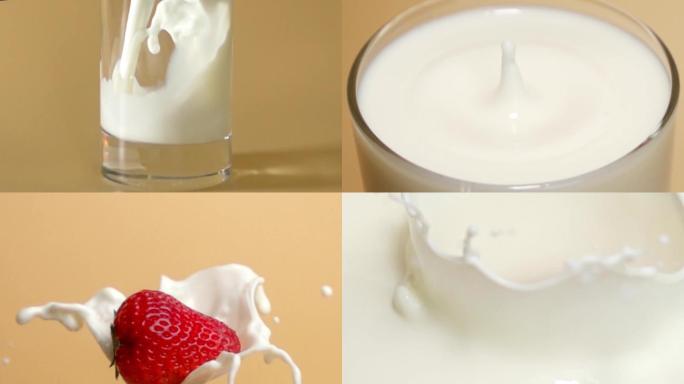 草莓牛奶朋友圈创意视频