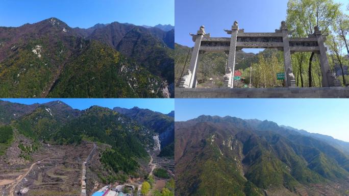 悬泉山霍州风景文化道