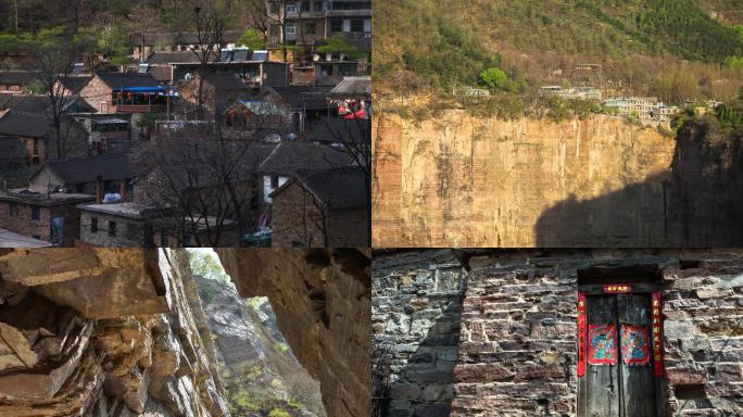 太行山风景郭亮村光影延时太行人家