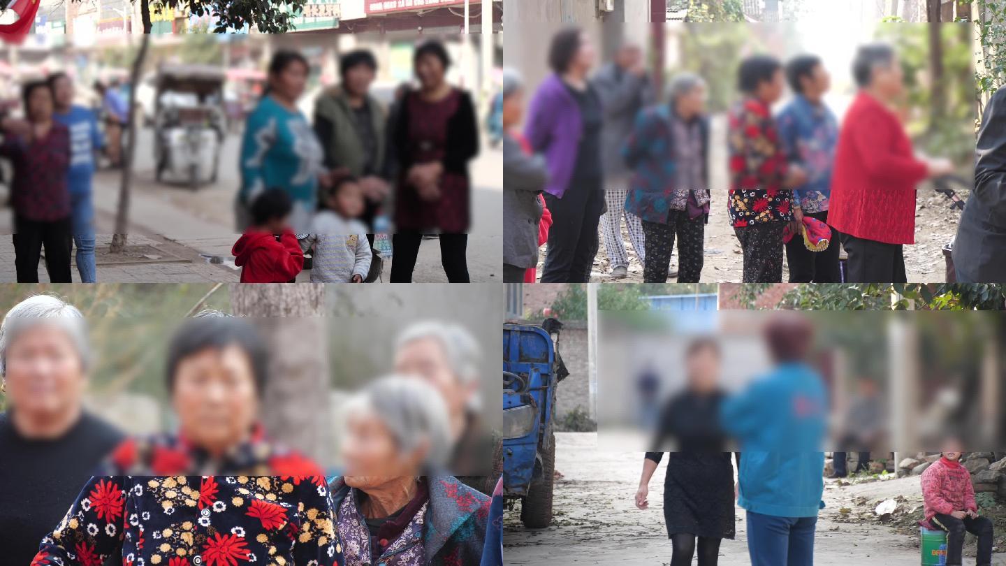 粉丝们帮助越南农村5个孩子的阿姨 - 哔哩哔哩