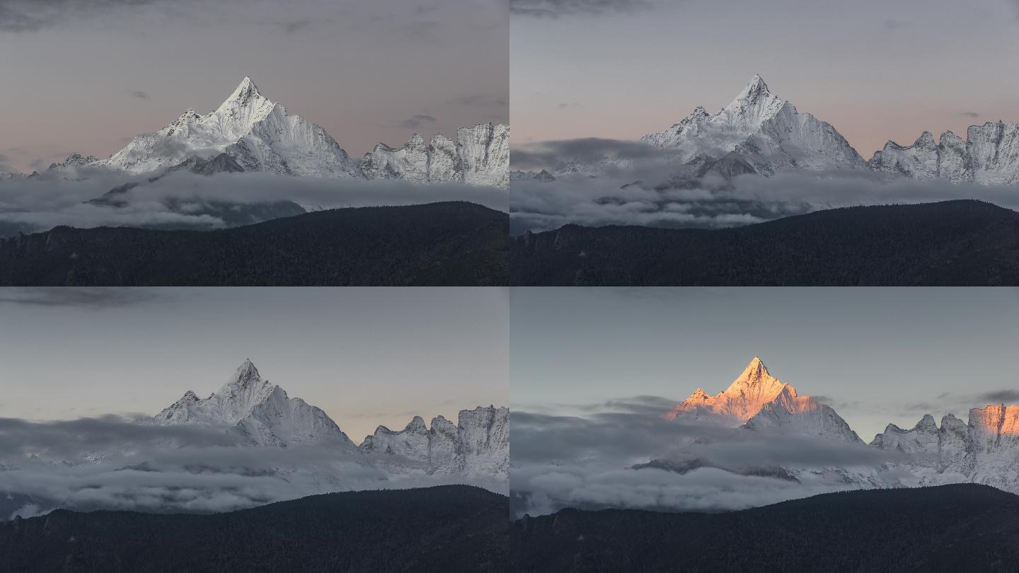 梅里雪山缅茨姆峰日照金山