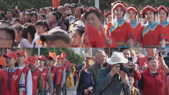 居民节日游街