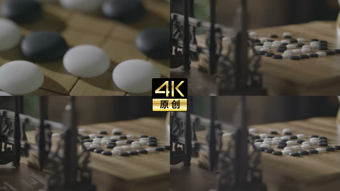 4K中国风古典围棋视频素材2