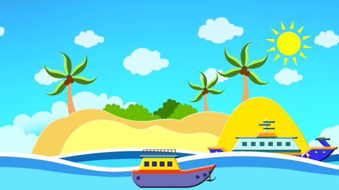 卡通椰树海岛轮船舞台背景