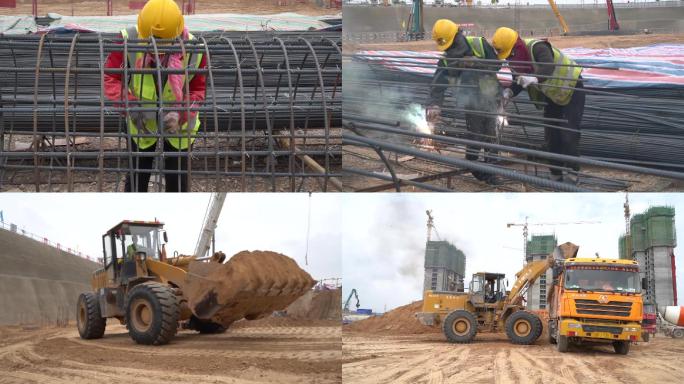 农民工建筑工地施工电焊绑钢筋挖掘机现场