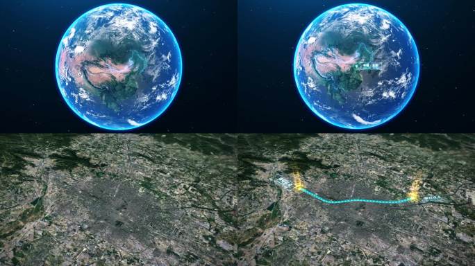 【区位】震撼三维地球北京俯冲定位AE模板