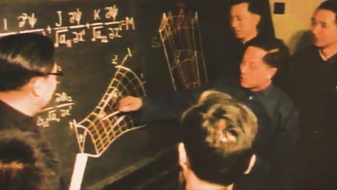 科学家-中国科学家 中国科学院60年代