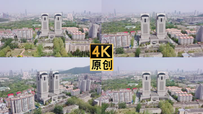 4k航拍山东省财政厅源文件2