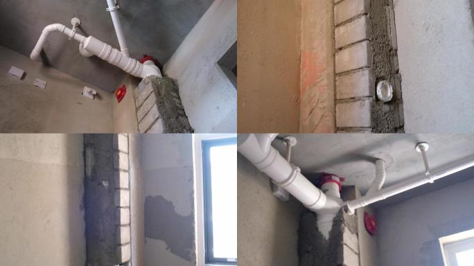 家装毛坯房卫生间装修下水道下水管包管