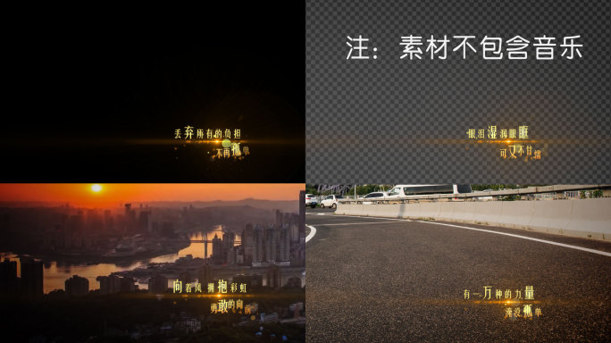 你的答案-阿冗-带透明通道