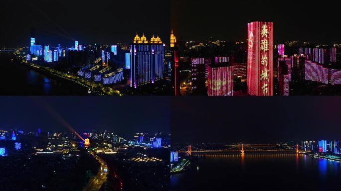 武汉长江城市夜景灯光秀英雄之城4K航拍