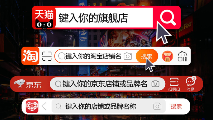 Pr字幕抖音Vlog火山西瓜视频片尾搜索