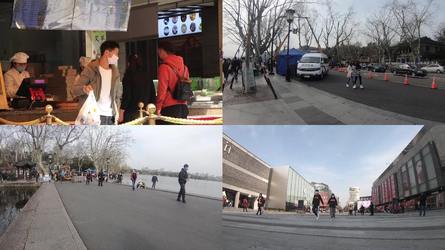 4K疫情后杭州西湖旅游的人
