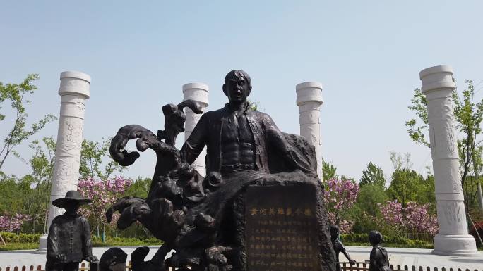 山东济南济阳黄河健身公园