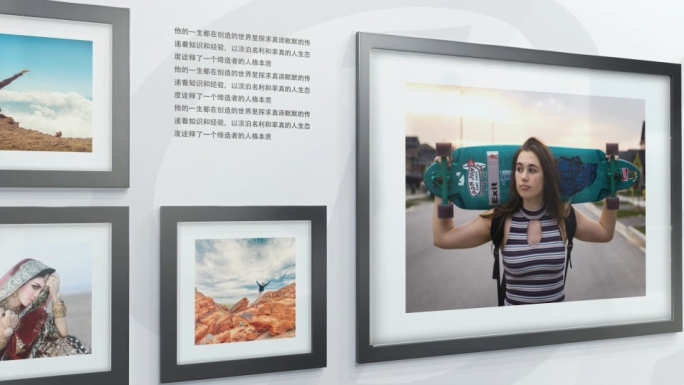 温暖简洁家庭照片墙镜头展示ae模板