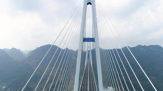 贵州黔南平塘特大桥高速公路