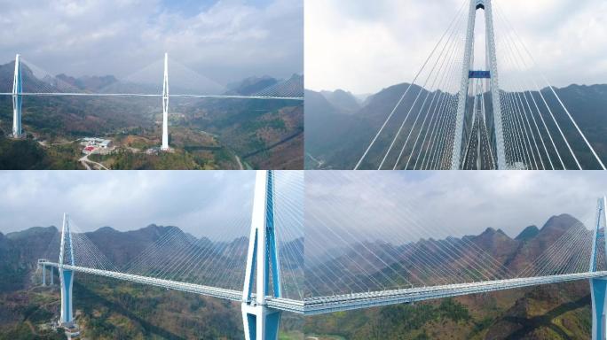 贵州黔南平塘特大桥高速公路