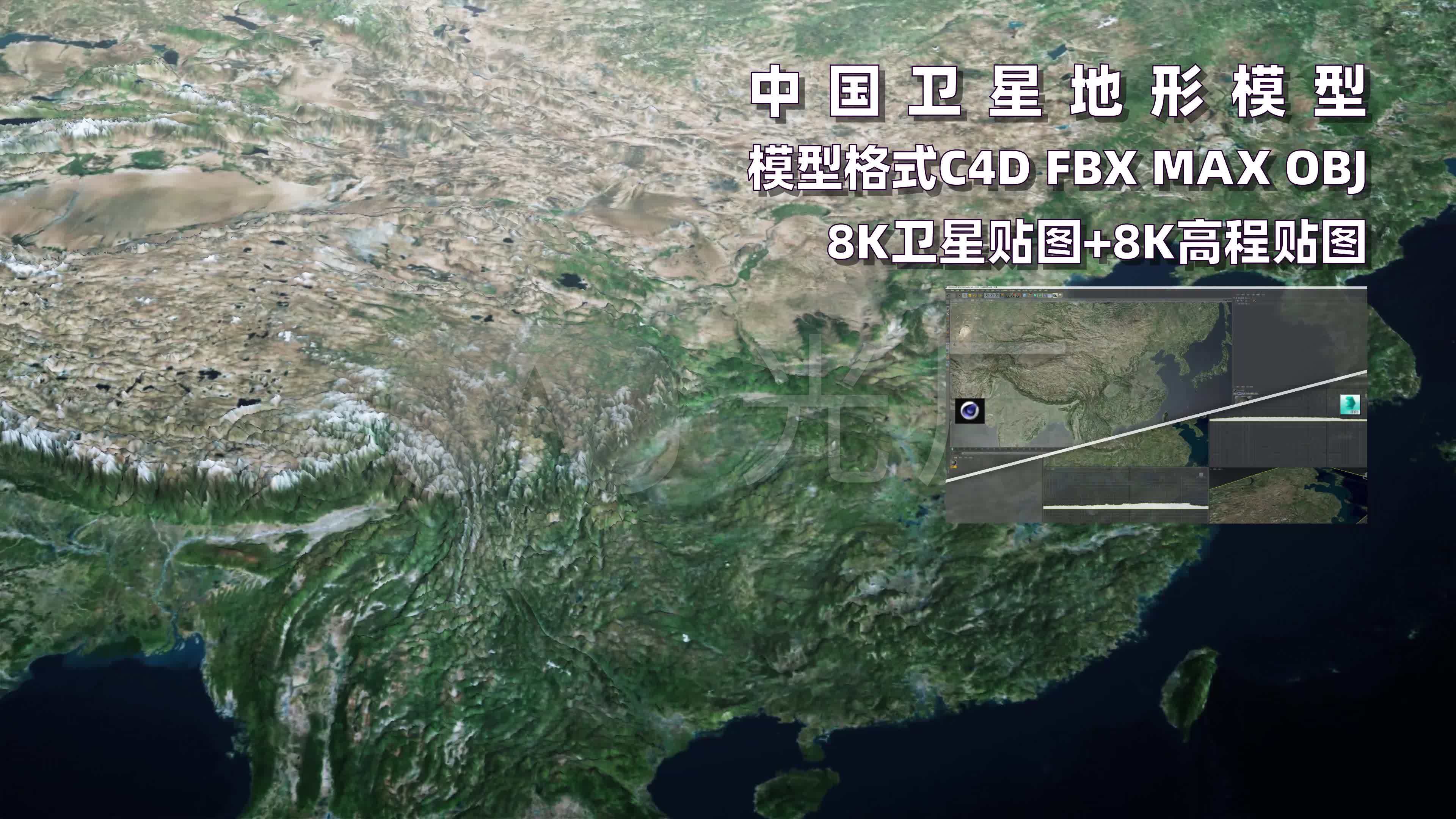 天津市最新卫星地图-天津市2021年4月份卫星地图-天津市最新卫星影像@北京亿景图