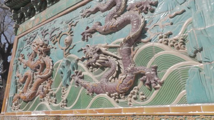 北京公园北海公园九龙壁和石狮子