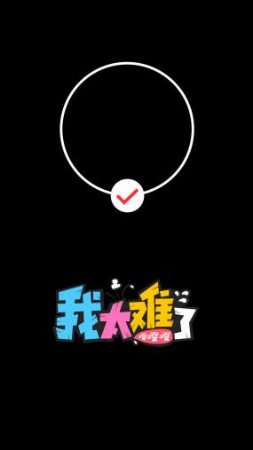 抖音忘关注了=抖音忘了关注名字也忘了怎么办