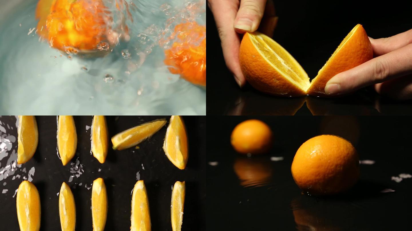 【原创】橙子