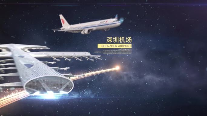 光线空间穿梭图文展示