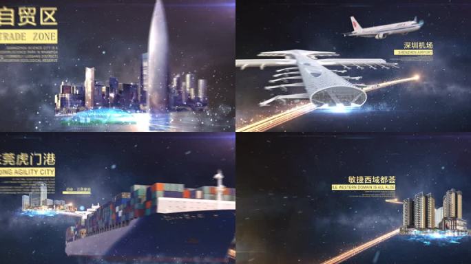 光线空间穿梭图文展示