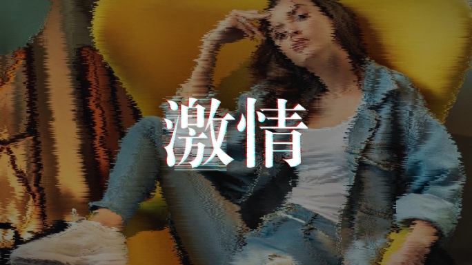 4K快节奏拼接动画图文展示ae模板