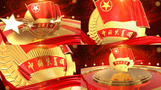 五四青年节片头8pr