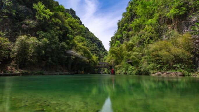 高清延时：三峡人家