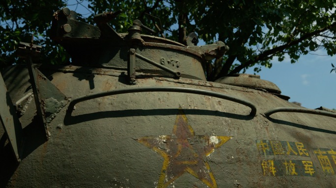 【4k】坦克4k老式坦克老坦克军用