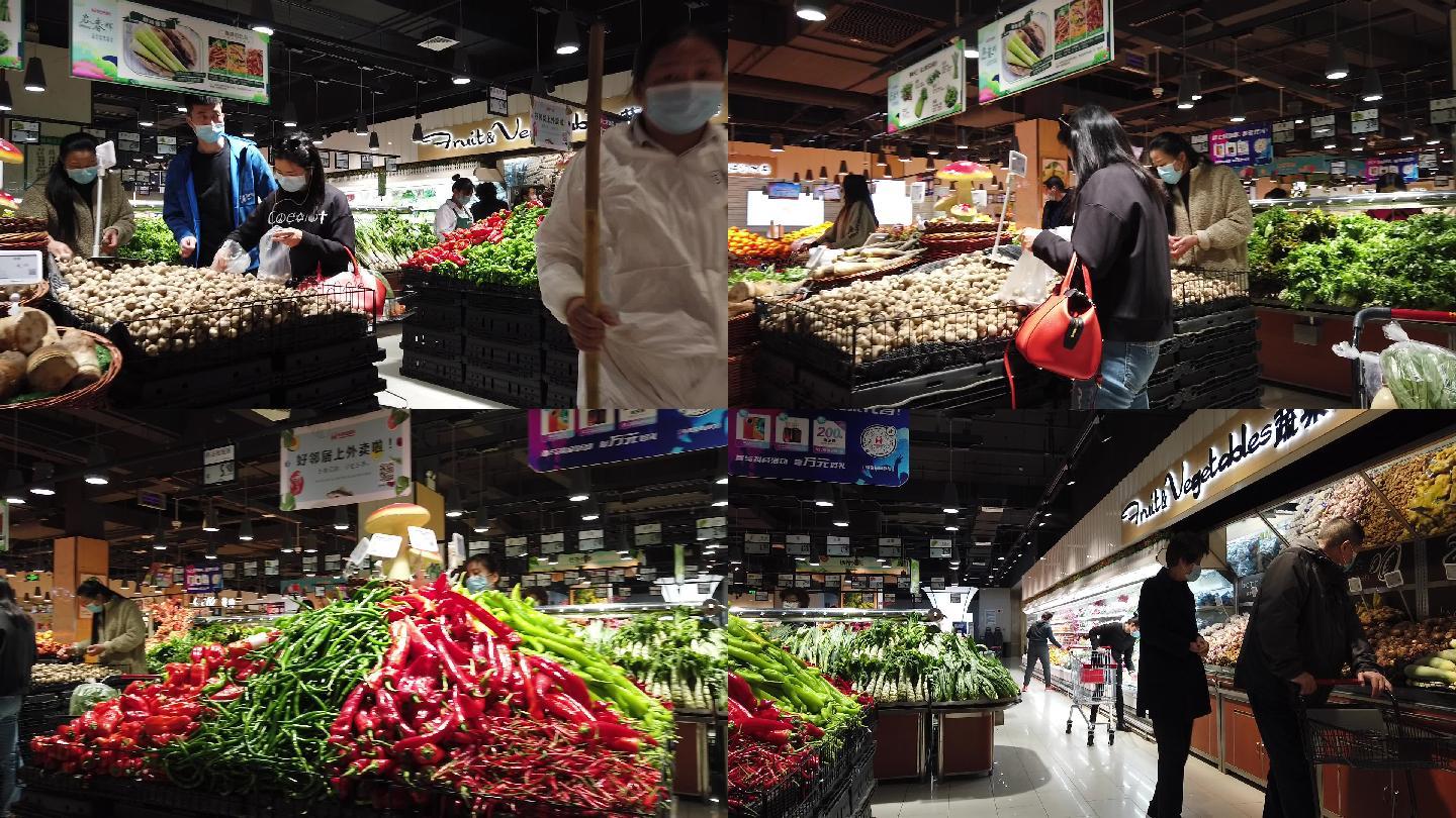 超市购物蔬菜生鲜日用消费品商品