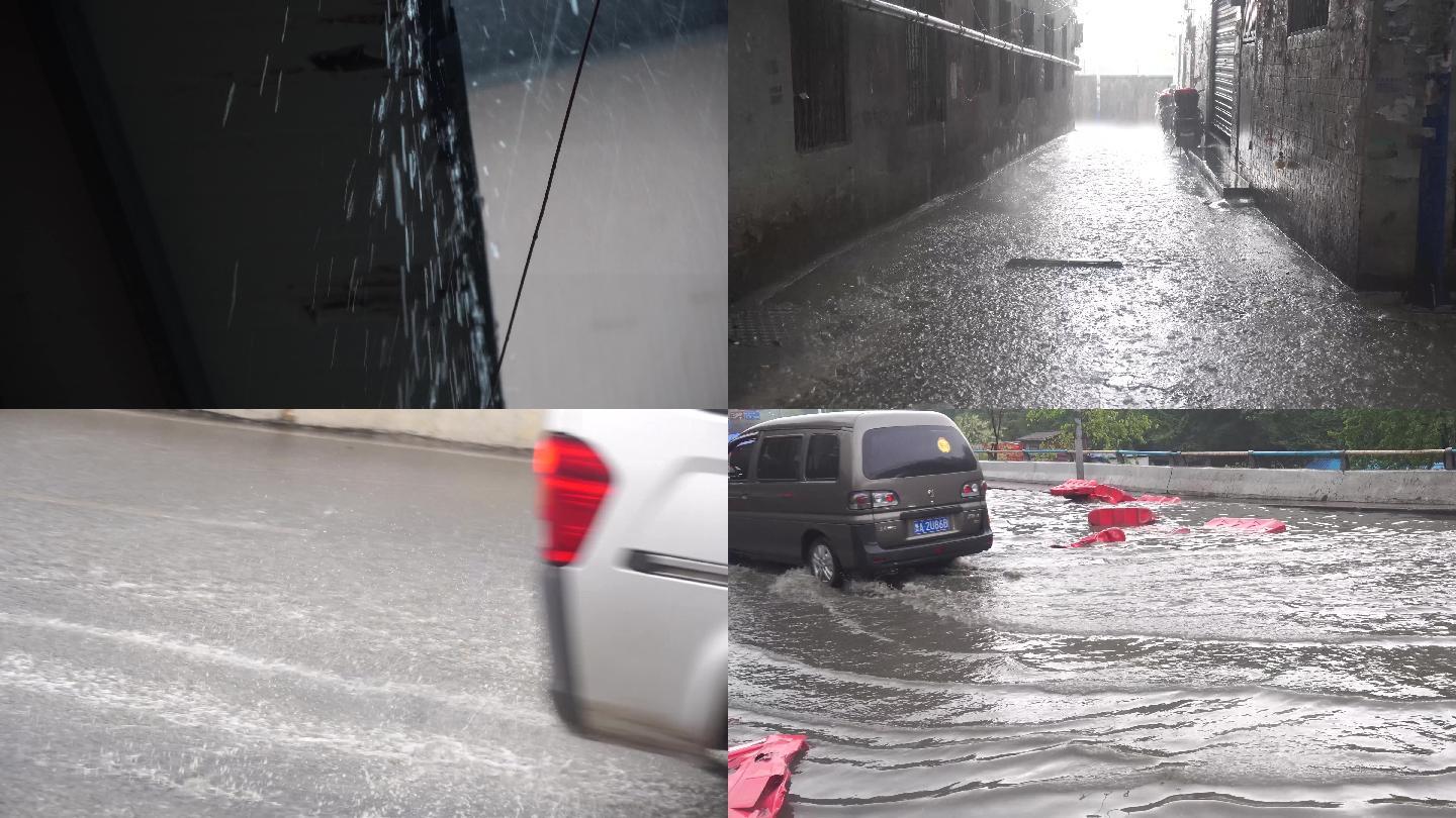 4K暴雨城市暴雨街道淌水交通瘫痪老城下雨