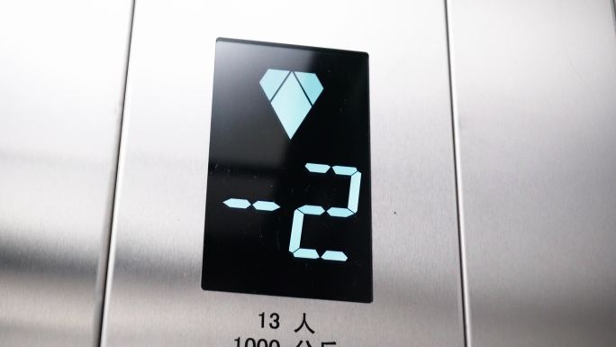 4K残疾残障人士专用电梯