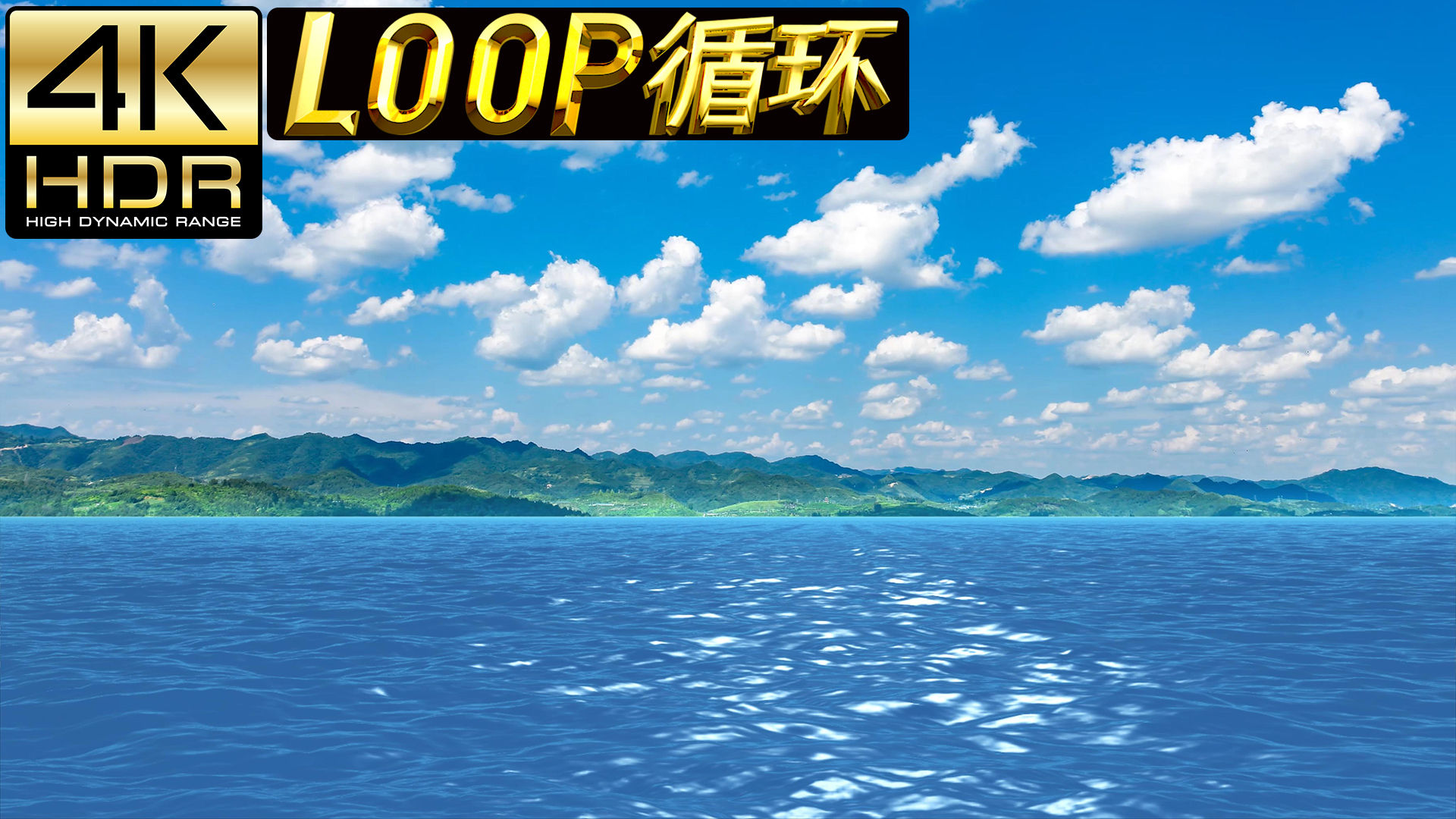 4k海洋海浪背景远景背景循环素材 4096x2304 高清视频素材下载 编号 舞台背景 Vj师网www Vjshi Com 4k海洋海浪背景远景背景循环素材 4096x2304 高清视频素材下载 编号 舞台背景 Vj师网www Vjshi Com