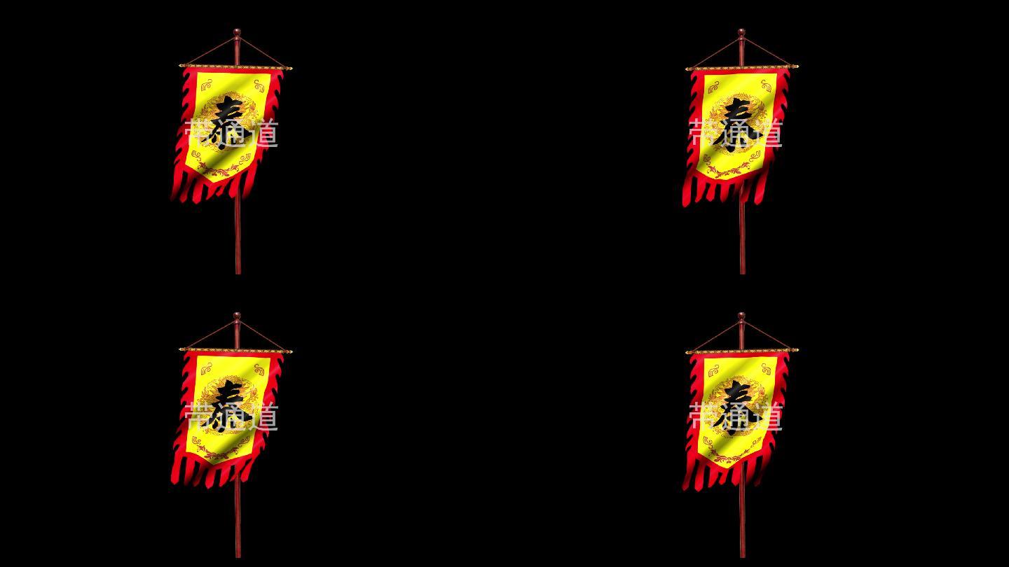 战旗 古旗 秦 大秦 大秦帝国旗帜 秦朝旗帜画质检查举报作品下载小样0