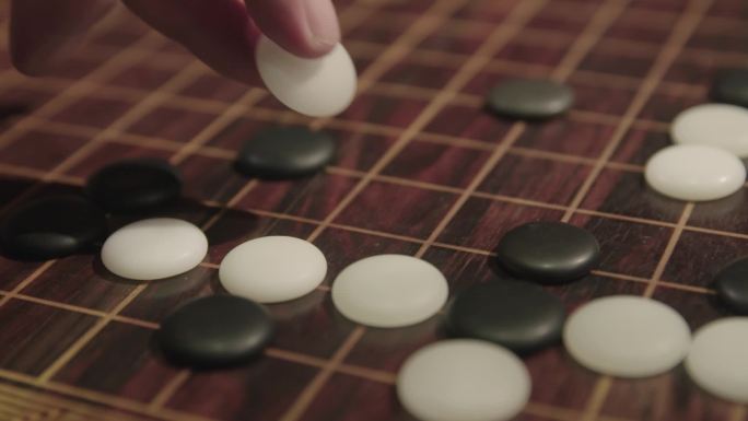 围棋书法1