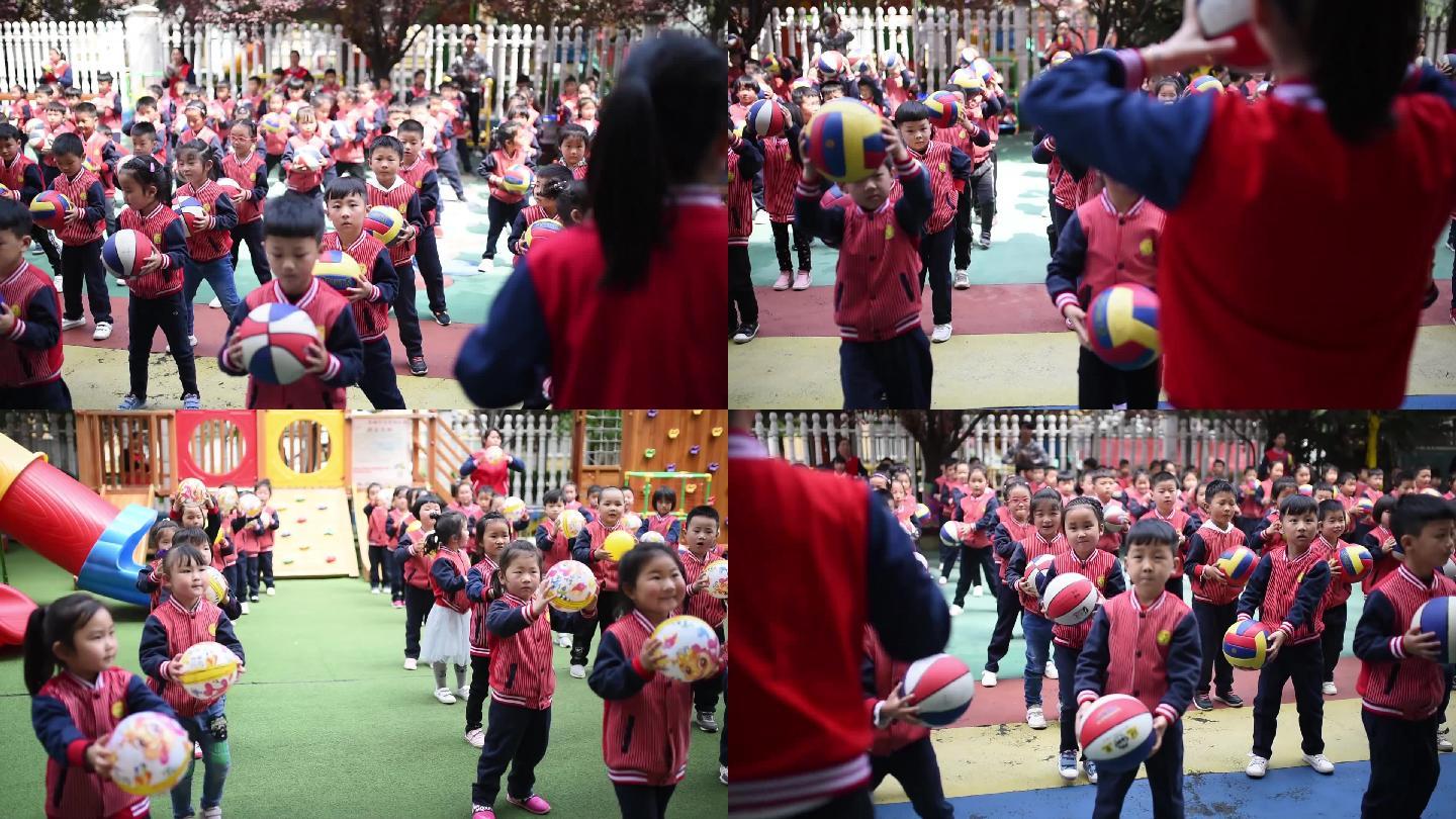 幼儿园小朋友课外活动玩皮球