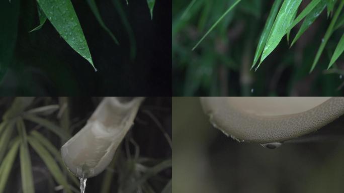 古风意境水珠滴下竹筒流水竹叶清凉雨竹小雨